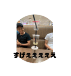 まひ5（個別スタンプ：1）