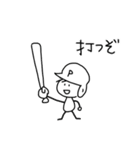野球棒人間【P】（個別スタンプ：1）