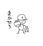 野球棒人間【P】（個別スタンプ：2）