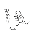 野球棒人間【P】（個別スタンプ：7）