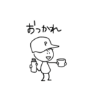 野球棒人間【P】（個別スタンプ：8）
