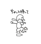 野球棒人間【P】（個別スタンプ：9）