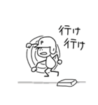 野球棒人間【P】（個別スタンプ：11）
