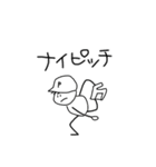 野球棒人間【P】（個別スタンプ：22）