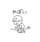 野球棒人間【P】（個別スタンプ：25）