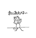 野球棒人間【P】（個別スタンプ：30）