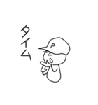 野球棒人間【P】（個別スタンプ：32）