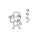 野球棒人間【P】（個別スタンプ：33）