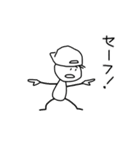 野球棒人間【P】（個別スタンプ：34）