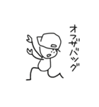 野球棒人間【P】（個別スタンプ：35）