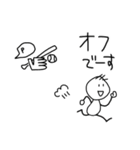 野球棒人間【P】（個別スタンプ：37）
