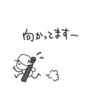 野球棒人間【P】（個別スタンプ：38）