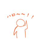 英語の使用感が身に付くスタンプ2（個別スタンプ：2）