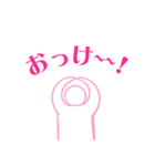 英語の使用感が身に付くスタンプ2（個別スタンプ：4）