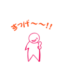 英語の使用感が身に付くスタンプ2（個別スタンプ：10）