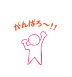 英語の使用感が身に付くスタンプ2（個別スタンプ：12）