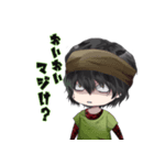 SORAsstamp（個別スタンプ：5）