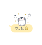 手のひらペンギン ぴっぴちゃん4（個別スタンプ：38）