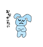 うさぎちゃんと鬼さんすたんぷ（個別スタンプ：3）