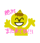 うさぎちゃんと鬼さんすたんぷ（個別スタンプ：5）