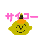 うさぎちゃんと鬼さんすたんぷ（個別スタンプ：6）