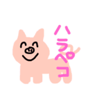 うさぎちゃんと鬼さんすたんぷ（個別スタンプ：9）