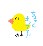 うさぎちゃんと鬼さんすたんぷ（個別スタンプ：10）