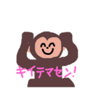 うさぎちゃんと鬼さんすたんぷ（個別スタンプ：11）
