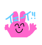 うさぎちゃんと鬼さんすたんぷ（個別スタンプ：13）