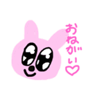 うさぎちゃんと鬼さんすたんぷ（個別スタンプ：15）