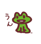 ルー Ver.02（個別スタンプ：4）