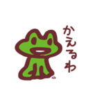 ルー Ver.02（個別スタンプ：5）