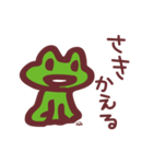 ルー Ver.02（個別スタンプ：6）
