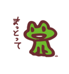 ルー Ver.02（個別スタンプ：7）