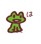 ルー Ver.02（個別スタンプ：8）