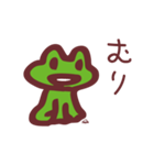 ルー Ver.02（個別スタンプ：9）