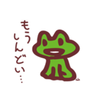 ルー Ver.02（個別スタンプ：10）