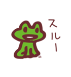 ルー Ver.02（個別スタンプ：11）