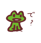 ルー Ver.02（個別スタンプ：12）