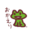 ルー Ver.02（個別スタンプ：13）