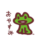 ルー Ver.02（個別スタンプ：14）