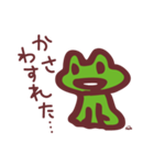 ルー Ver.02（個別スタンプ：17）