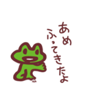 ルー Ver.02（個別スタンプ：19）