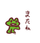 ルー Ver.02（個別スタンプ：21）