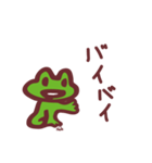 ルー Ver.02（個別スタンプ：22）
