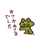 ルー Ver.02（個別スタンプ：24）