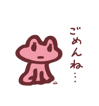 ルー Ver.02（個別スタンプ：27）