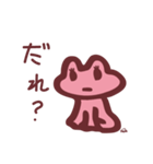 ルー Ver.02（個別スタンプ：28）