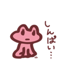 ルー Ver.02（個別スタンプ：31）