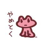 ルー Ver.02（個別スタンプ：32）